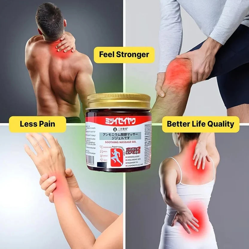 JAPANESE BALM FOR JOINT & MUSCLE RELIEF: FAST-ACTING SOOTHING GEL