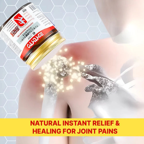 JAPANESE BALM FOR JOINT & MUSCLE RELIEF: FAST-ACTING SOOTHING GEL