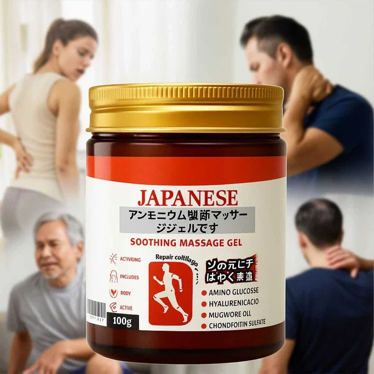 JAPANESE BALM FOR JOINT & MUSCLE RELIEF: FAST-ACTING SOOTHING GEL