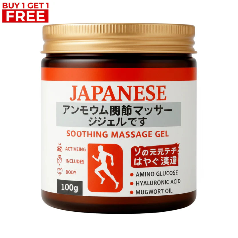JAPANESE BALM FOR JOINT & MUSCLE RELIEF: FAST-ACTING SOOTHING GEL (Pack of 2)