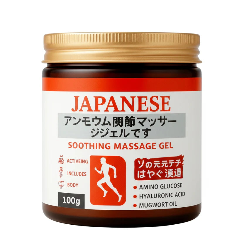 JAPANESE BALM FOR JOINT & MUSCLE RELIEF: FAST-ACTING SOOTHING GEL